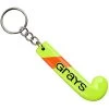GRAYS Key Chain -Sports Equipment Store 01 3bf5b233 b4e5 4029 9586 b5215caca71d