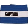 New CranBarry Captain's Arm Band -Sports Equipment Store 01 d4c5f7b7 e4ef 4e53 a0b6 d706936b20b0