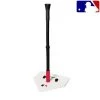 FRANKLIN MLB® ANTI-TIP BATTING TEE TO GO®