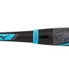 Mizuno F19-CRBN2 - Fastpitch Softball Bat (-9) -Sports Equipment Store Mizuno F19 CRBN2 Fastpitch Softball Bat 10 1 ad91ce25 5f9b 44ed 964c 6d84064645b9