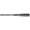 Mizuno Generation Big Barrel Youth USSSA Baseball Bat (-8)
