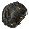 Mizuno MVP PRIME FASTPITCH SOFTBALL CATCHER'S MITT 34" -Sports Equipment Store Mizuno MVP PRIME FASTPITCH SOFTBALL CATCHER S MITT 34 1