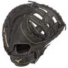Mizuno PROSPECT SERIES YOUTH FASTPITCH CATCHER'S MITT 32.5" -Sports Equipment Store Mizuno MVP PRIME FASTPITCH SOFTBALL FIRST BASE MITT 13 1