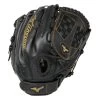 Mizuno MVP PRIME FASTPITCH SOFTBALL GLOVE 12.5" -Sports Equipment Store Mizuno MVP PRIME FASTPITCH SOFTBALL GLOVE 12.5 1
