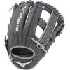 Mizuno MVP PRIME SE 6 SLOWPITCH SOFTBALL GLOVE 12.5"