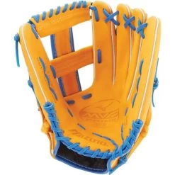 Mizuno MVP PRIME SE 6 SLOWPITCH SOFTBALL GLOVE 12.5" -Sports Equipment Store Mizuno MVP PRIME SE 6 SLOWPITCH SOFTBALL GLOVE 12.5 10