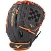Mizuno MVP PRIME SE FASTPITCH SOFTBALL GLOVE 13" -Sports Equipment Store Mizuno MVP PRIME SE FASTPITCH SOFTBALL GLOVE 13 1