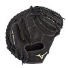 Mizuno MVP Prime Baseball Catcher's Mitt 34"
