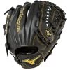 Mizuno MVP Prime Future Series Infield Baseball Glove 11.5" -Sports Equipment Store Mizuno MVP Prime Future Series Infield Baseball Glove 11.5