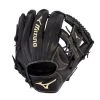 Mizuno MVP Prime Infield Baseball Glove 11.75" -Sports Equipment Store Mizuno MVP Prime Infield Baseball Glove 11.75 1