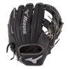 Mizuno MVP Prime SE Infield Baseball Glove 11.5" -Sports Equipment Store Mizuno MVP Prime SE Infield Baseball Glove 11.5