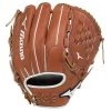 Mizuno PRO SELECT FASTPITCH SOFTBALL GLOVE 12" -Sports Equipment Store Mizuno PRO SELECT FASTPITCH SOFTBALL GLOVE 12 1