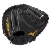 Mizuno Pro Limited Edition Baseball Catcher's Mitt 33.5"