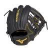 Mizuno Pro Limited Edition Infield Baseball Glove 11.5" 1 Mizuno Pro Limited Edition Infield Baseball Glove 11.5" -Sports Equipment Store Mizuno Pro Limited Edition Infield Baseball Glove 11.5