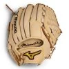 Mizuno Pro Pitcher's Baseball Glove 12" - Deep Pocket -Sports Equipment Store Mizuno Pro Pitcher s Baseball Glove 12 Deep Pocket