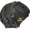 Mizuno Supreme Series Baseball Catcher's Mitt 33.5"