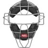 Rawlings Umpire Intermediate Facemask